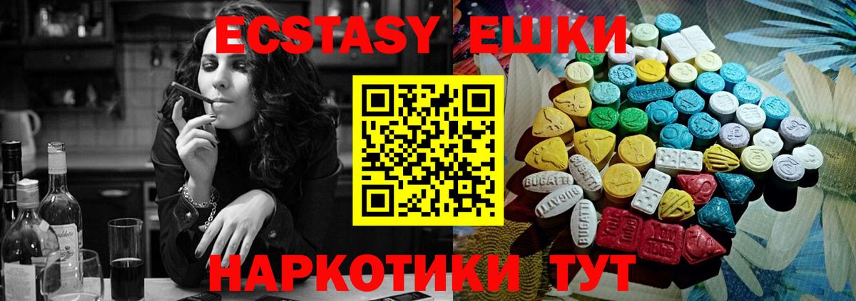 Конопля Павлово