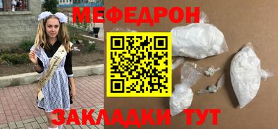 ГАЛЛЮЦИНОГЕННЫЕ ГРИБЫ Ипатово