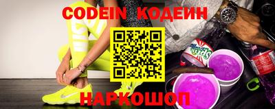 кокаин перу Ирбит
