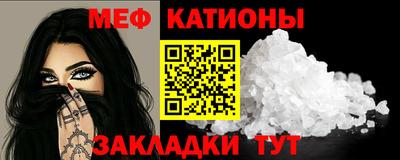 кокаин перу Ирбит