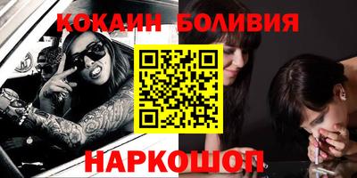 ГАЛЛЮЦИНОГЕННЫЕ ГРИБЫ Ипатово