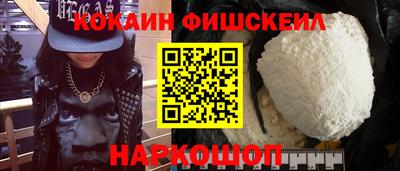 ГАЛЛЮЦИНОГЕННЫЕ ГРИБЫ Ипатово