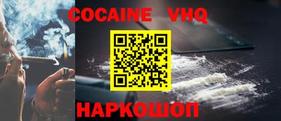 индика Изобильный