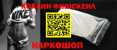 индика Изобильный