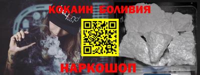 ГАЛЛЮЦИНОГЕННЫЕ ГРИБЫ Ипатово