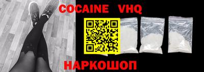 индика Изобильный