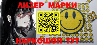кокаин перу Ирбит