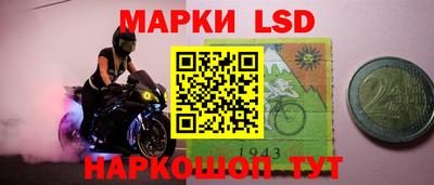 кокаин перу Ирбит