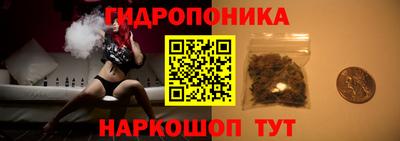 ГАЛЛЮЦИНОГЕННЫЕ ГРИБЫ Ипатово