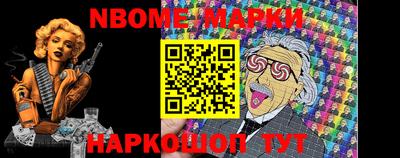 кокаин перу Ирбит