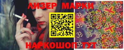 индика Изобильный