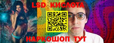 ГАЛЛЮЦИНОГЕННЫЕ ГРИБЫ Ипатово