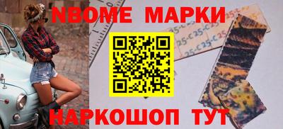 кокаин перу Ирбит