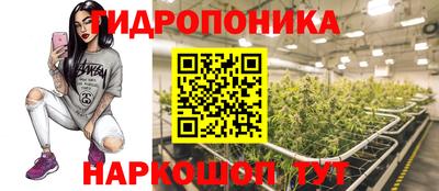 кокаин перу Ирбит