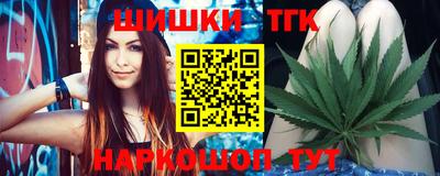 ГАЛЛЮЦИНОГЕННЫЕ ГРИБЫ Ипатово
