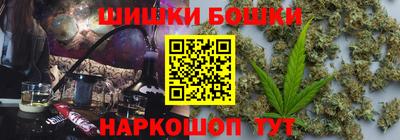 кокаин перу Ирбит