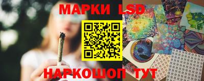 кокаин перу Ирбит