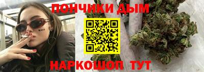 кокаин перу Ирбит