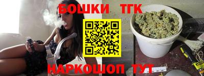 кокаин перу Ирбит