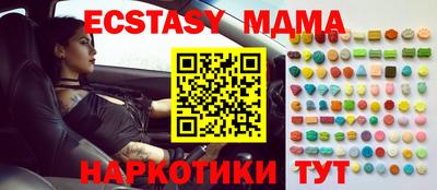 индика Изобильный
