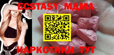индика Изобильный