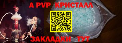 кокаин перу Ирбит