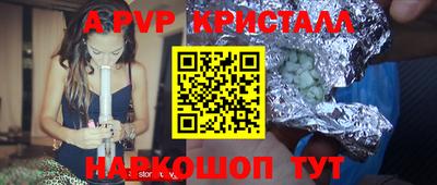 ГАЛЛЮЦИНОГЕННЫЕ ГРИБЫ Ипатово