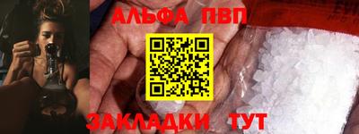 ГАЛЛЮЦИНОГЕННЫЕ ГРИБЫ Ипатово