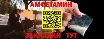 индика Изобильный