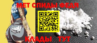 кокаин перу Ирбит
