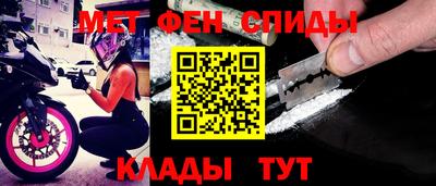 ГАЛЛЮЦИНОГЕННЫЕ ГРИБЫ Ипатово