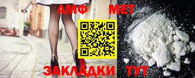 индика Изобильный