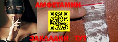 индика Изобильный