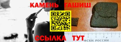индика Изобильный