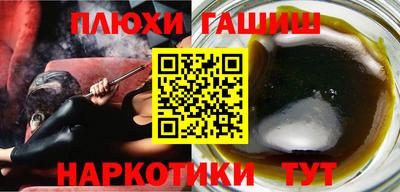 индика Изобильный