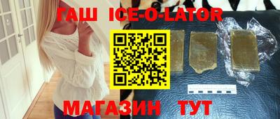 ГАЛЛЮЦИНОГЕННЫЕ ГРИБЫ Ипатово