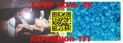 ГАЛЛЮЦИНОГЕННЫЕ ГРИБЫ Ипатово