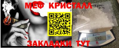 индика Изобильный