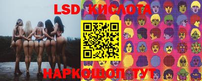 индика Изобильный