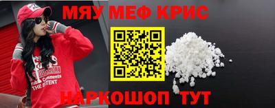 кокаин перу Ирбит
