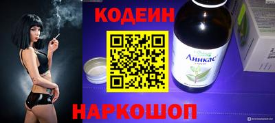 индика Изобильный