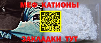 ГАЛЛЮЦИНОГЕННЫЕ ГРИБЫ Ипатово