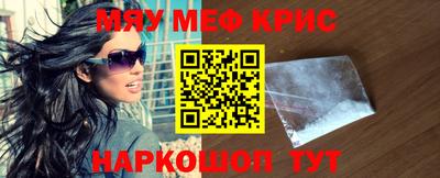 индика Изобильный