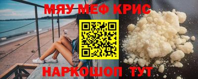 кокаин перу Ирбит