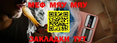 ГАЛЛЮЦИНОГЕННЫЕ ГРИБЫ Ипатово