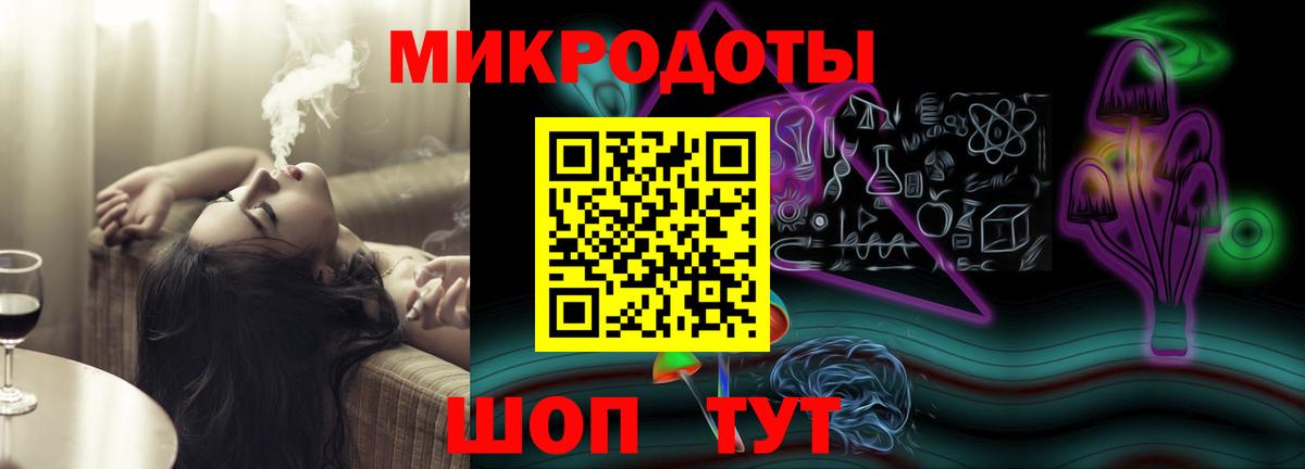 Псилоцибиновые грибы мухоморы Павлово